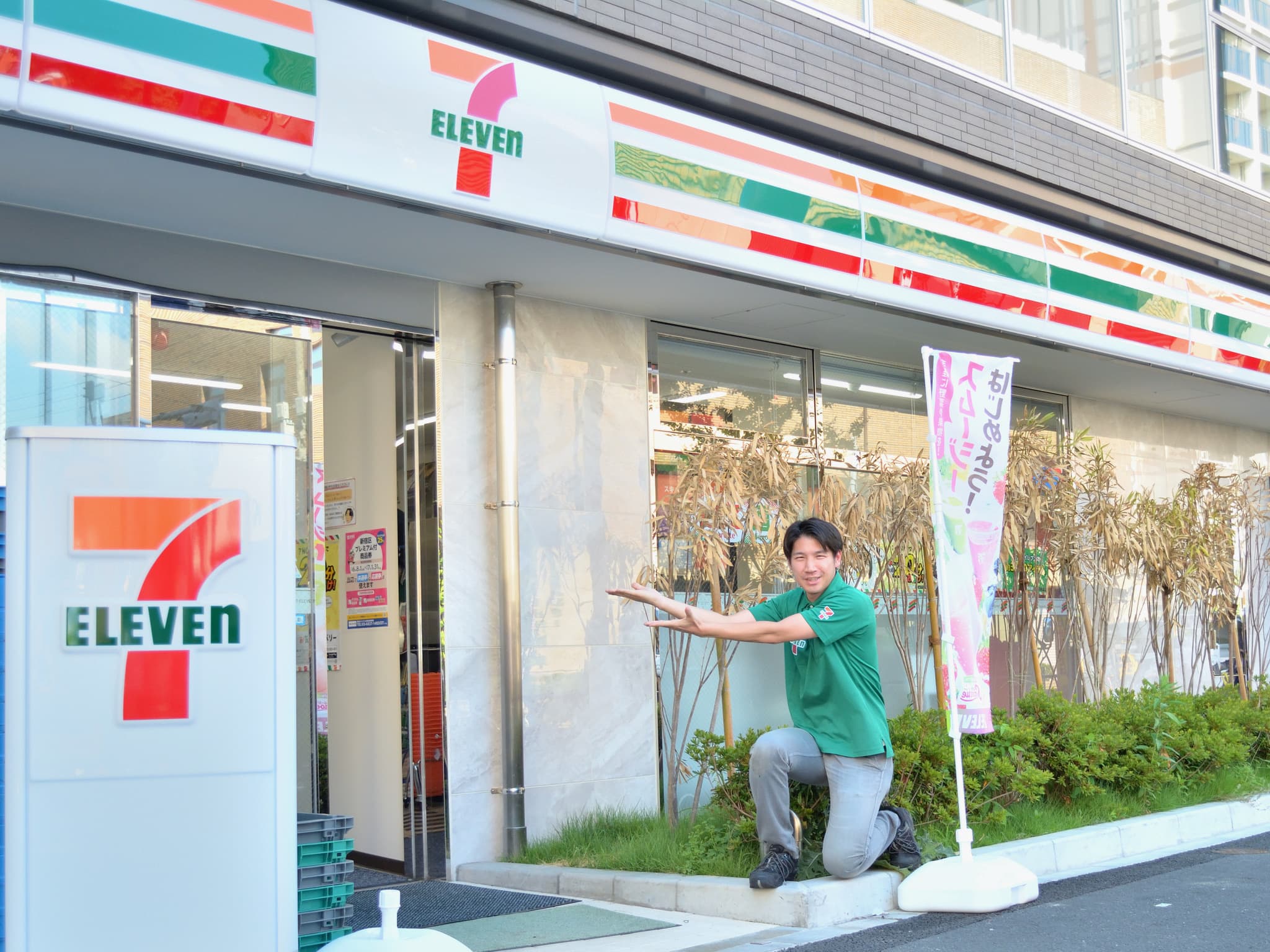 新宿信濃町店　外観