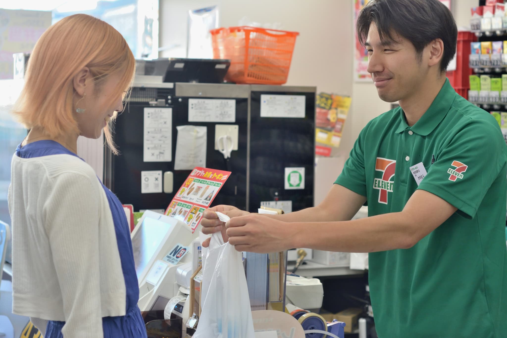 またお越しくださいませ＾＾