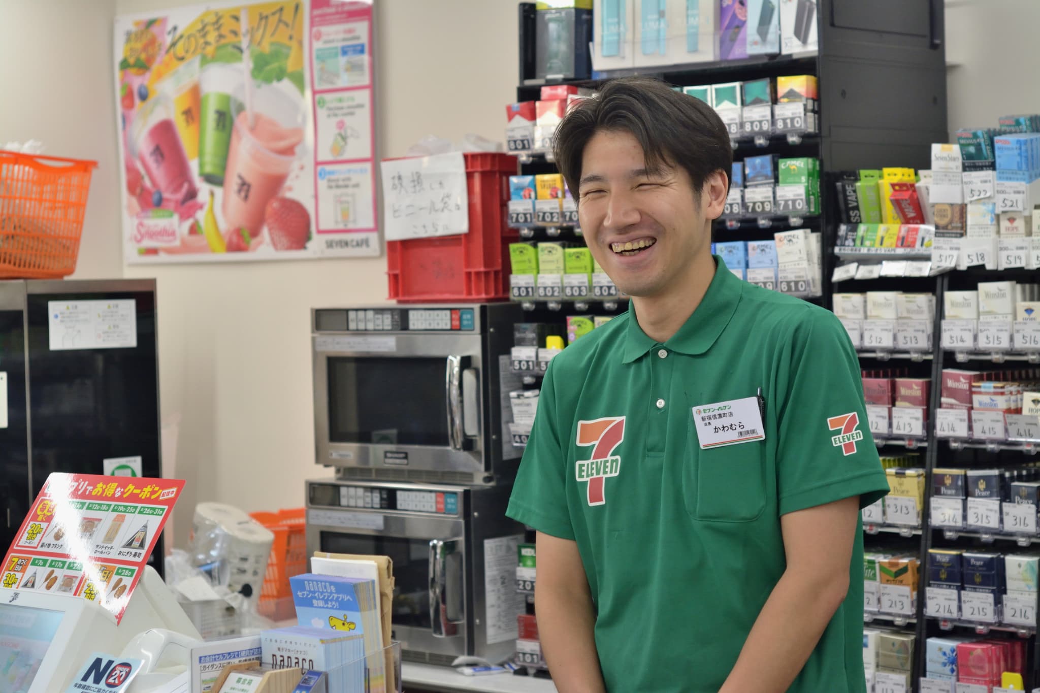 店長の川村です　ステキな笑顔♪
