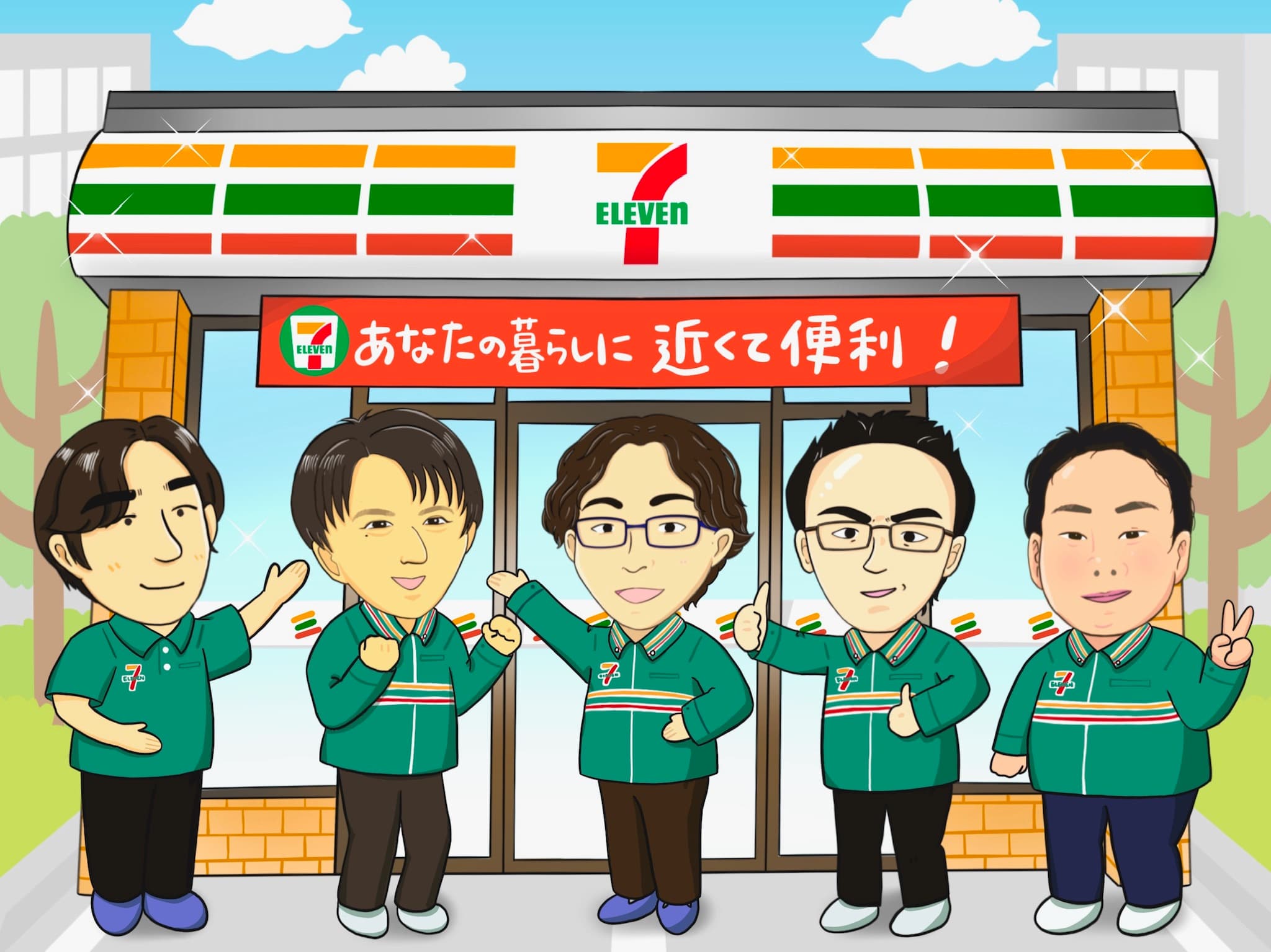 『人』が最大の魅力です
