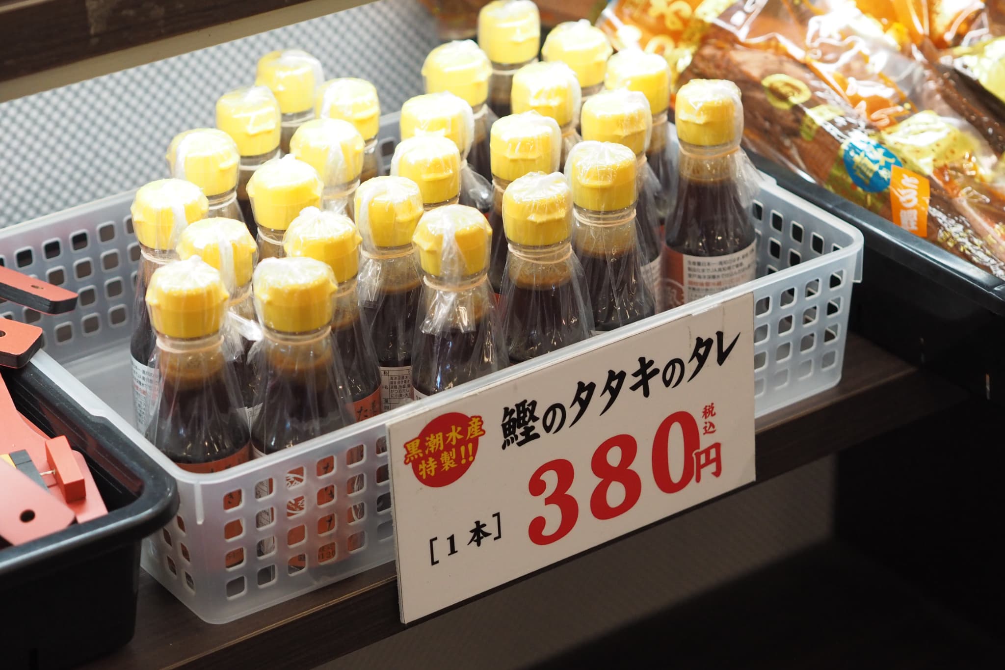 自家製ポン酢単品が売店で購入できます。