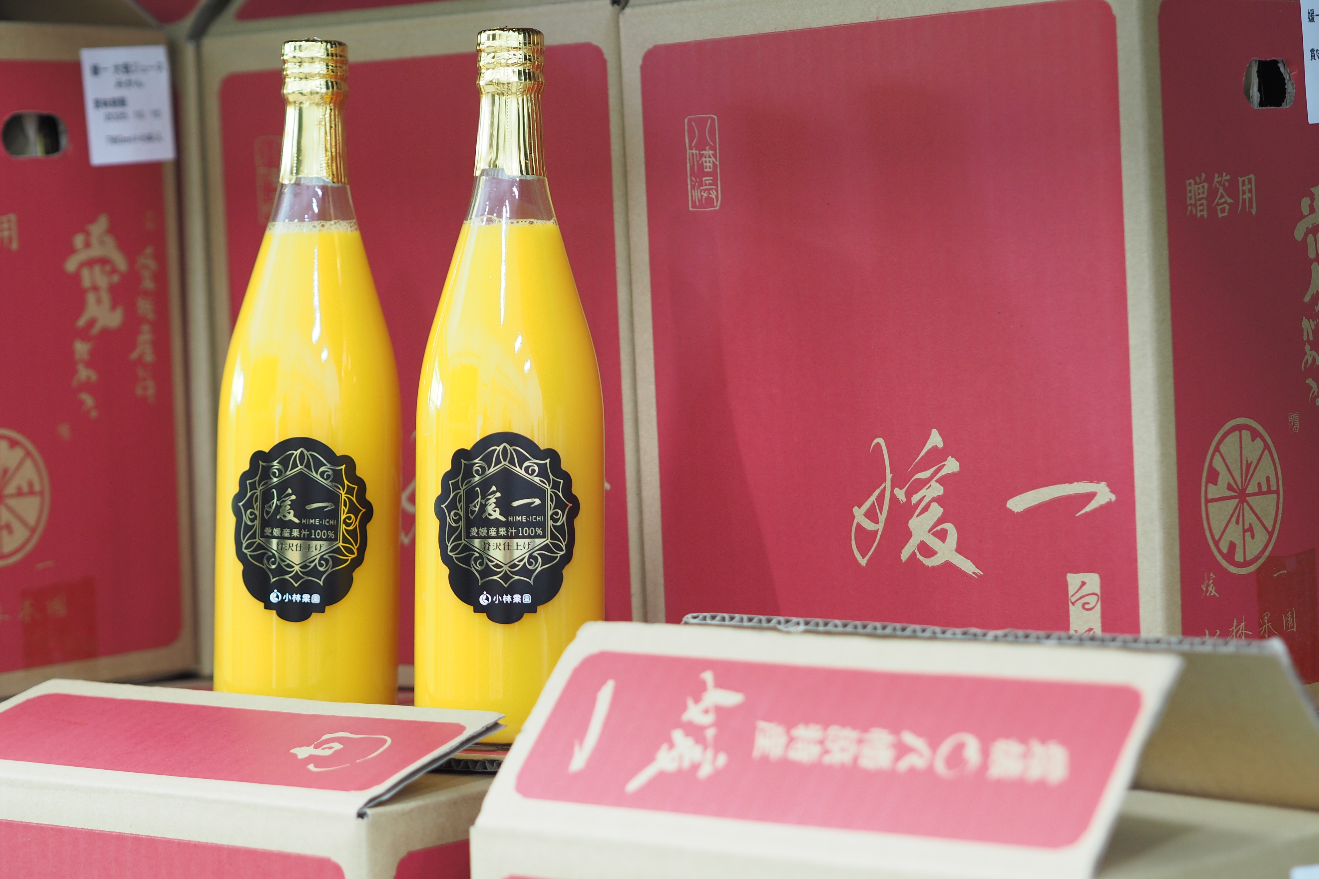 大瓶もおすすめ