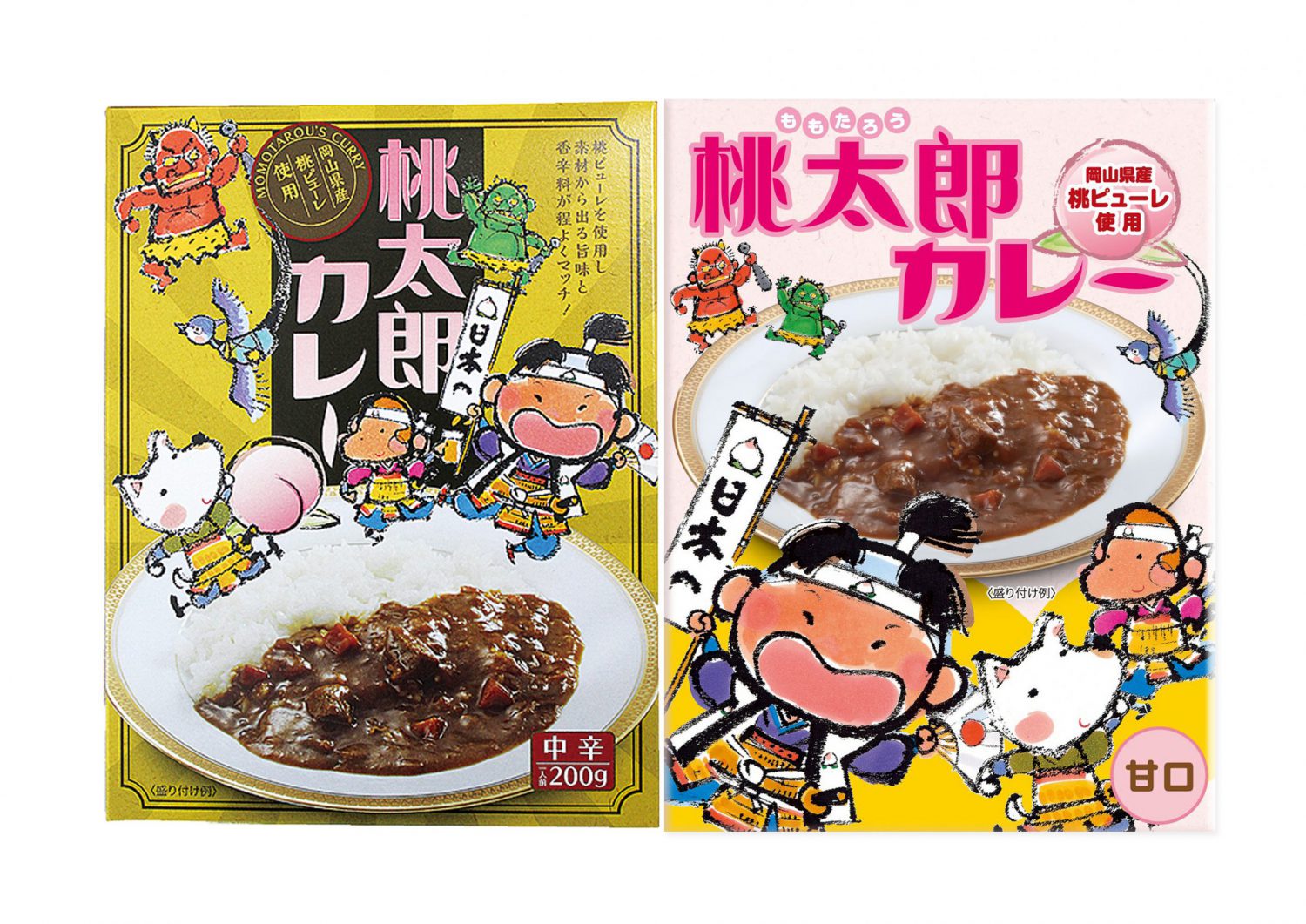 三盛物産