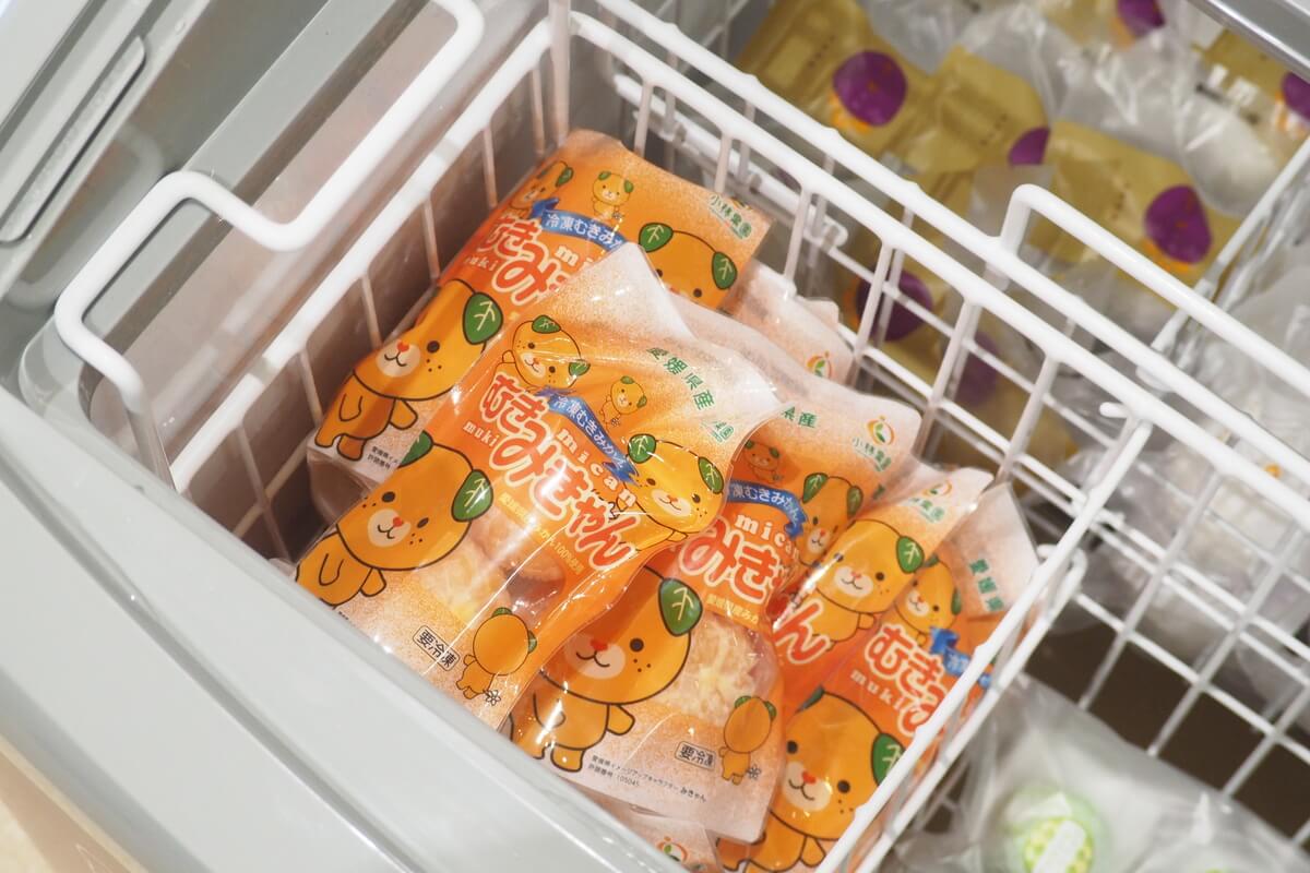 冷凍ミカン「むきみきゃん」も売ってます！