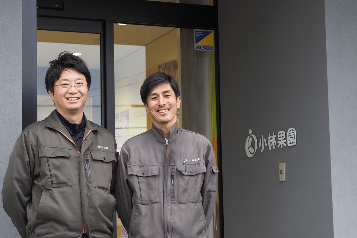 農ぷらす愛媛㈱の山地社長と小林果園の井藤工場長！
