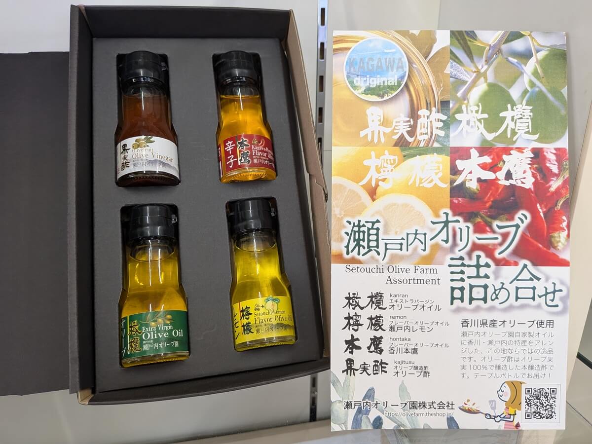 贈答用のオリーブオイル詰め合わせも購入できます。