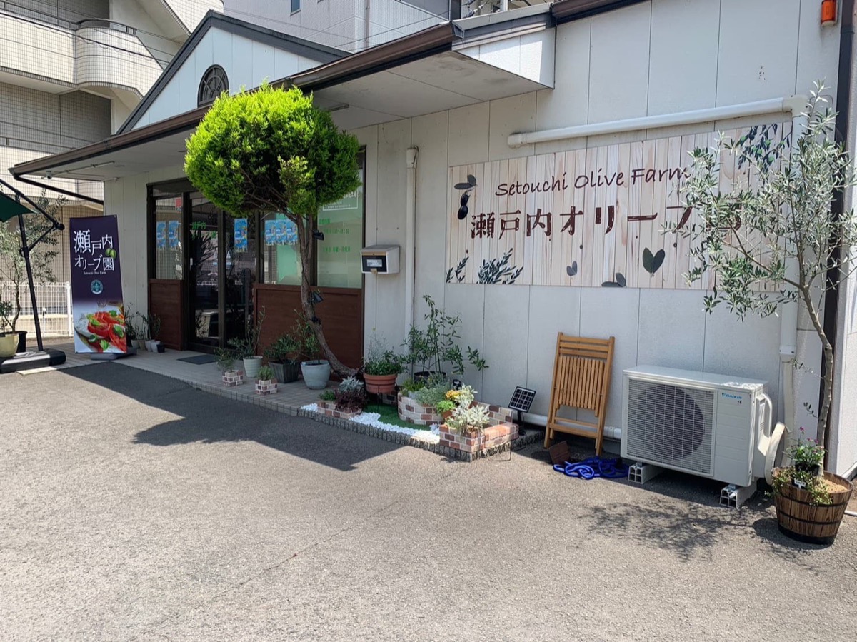ショップもご利用ください！