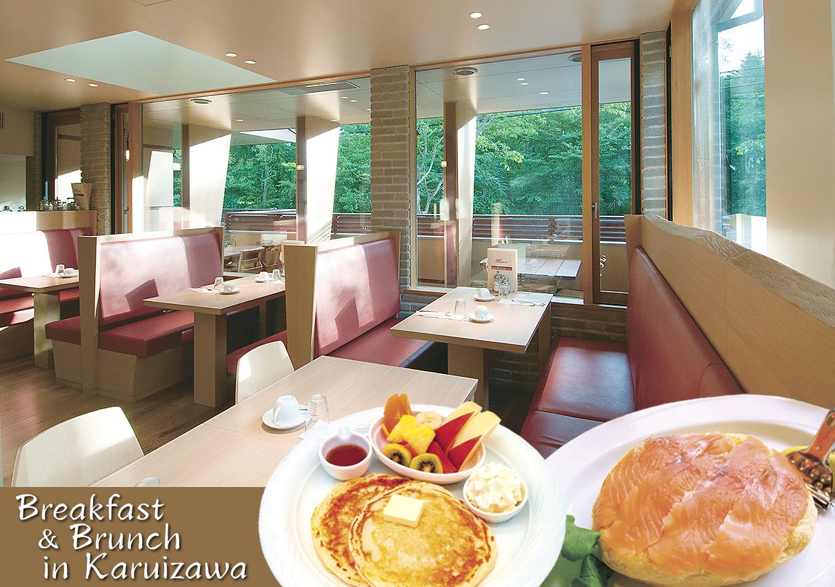 軽井沢シェリダン(SHERIDAN)