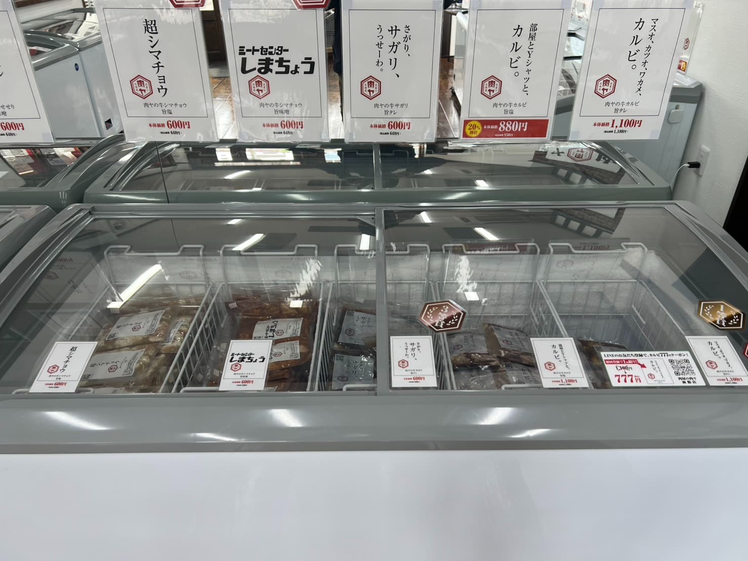 ユニークな店内POPも！