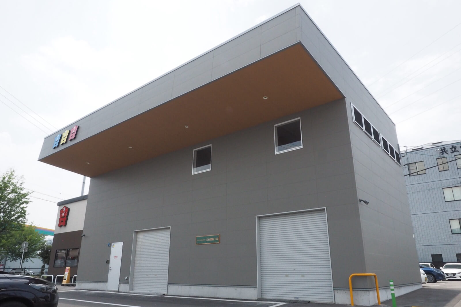 自社工場が完成！安心安全の「そば」を提供してます。