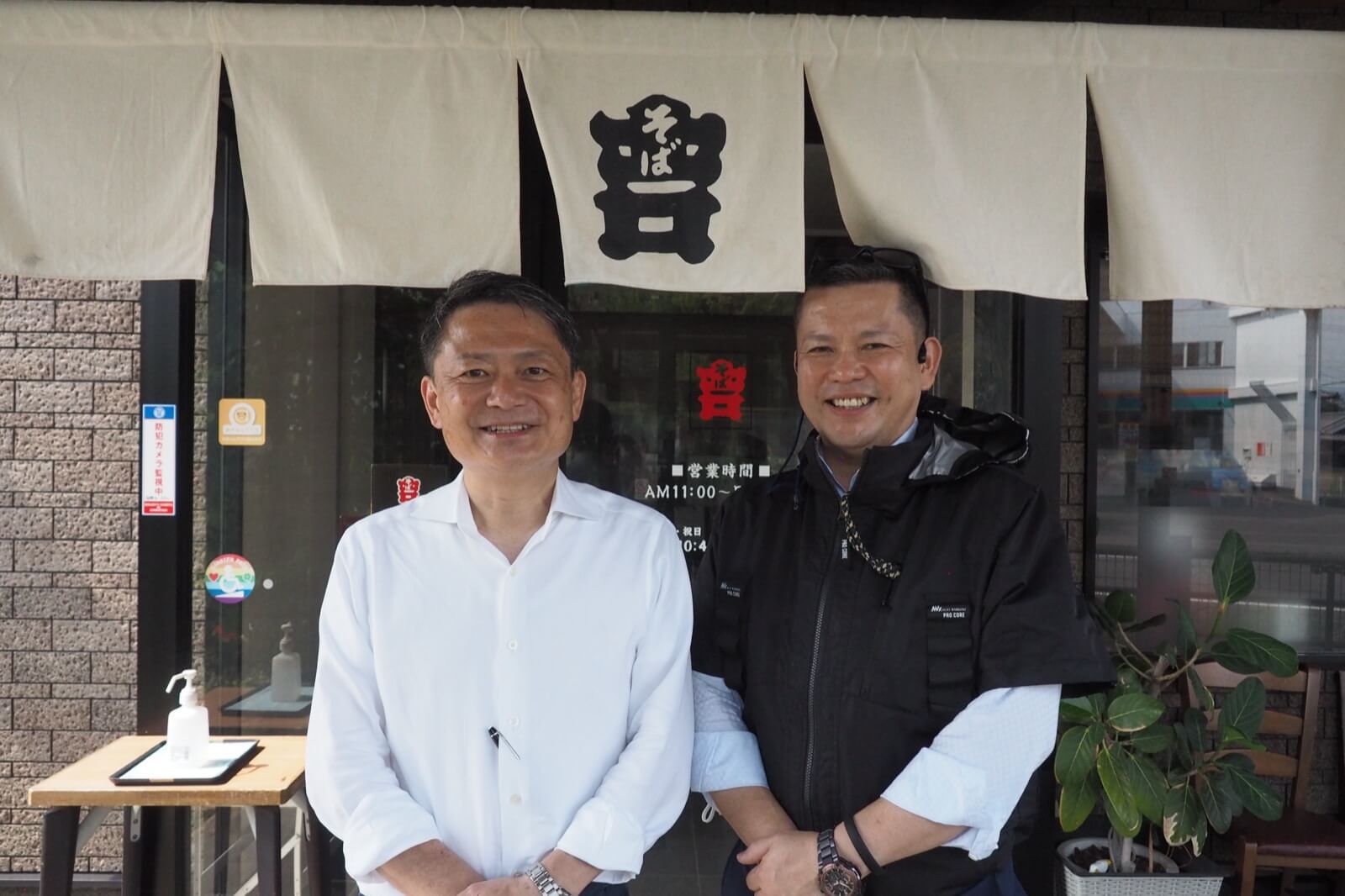 そば吉の吉田社長と野本副社長！「愛媛・松山に来たときはお寄りください！」