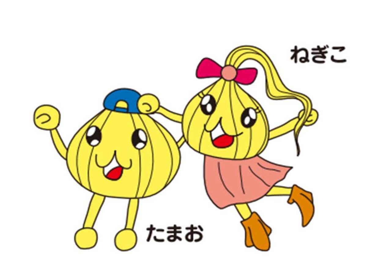 キャラクターねぎこたまお